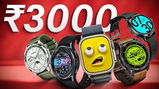 ⚡LATEST⚡ Best Smartwatch Under 3000 in 2024🔥Top 5 Best Smartwatches Under 3000 in 204 [upl. by Sheepshanks]