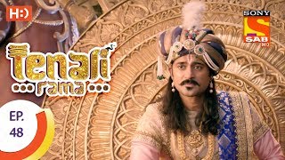 Tenali Rama  तेनाली रामा  Ep 48 14th September 2017 [upl. by Bertolde]