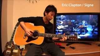 Eric Clapton  Signe Unplugged Guitar Cover [upl. by Atteragram647]