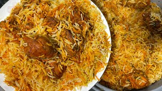 Kashmiri restaurant style chicken Biryani recipeHow to make Biryani in Rice cookerChicken Biryani [upl. by Fanya]