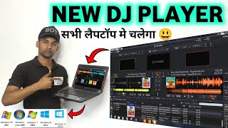 New dj player for PC as Virtual dj player  Cross dj player best dj software for pc  Dj mix [upl. by Aivata104]