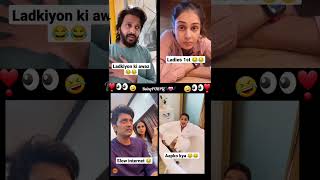 Celebrities fun😅🤣😂choose one vidyabalan ytfeed reels duet ytshorts tiktok instagram trend [upl. by Codd]