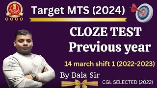 SSC PREVIOUS YEAR CLOSE TEST  BALA SIR  CGL SELECTED 2022  TARGET 🎯 CHSL 2024 [upl. by Teraj]