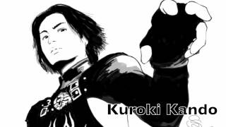 Rio Kuroki Kando [upl. by Annairt]