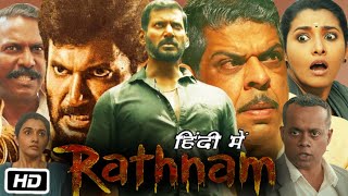 Rathnam Full HD Movie Hindi Dubbed OTT Explanation  Vishal  Priya Bhavani  Yogi Babu  Gautham V [upl. by Loredana]