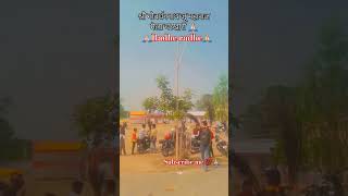 Charkhari mela👀💯charkhari shortstatus bundelkhand yshortsvideo [upl. by Ititrefen]