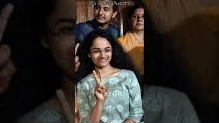 IAS Jagriti Awasthi  Air 2 202021  New UPSC Motivational Video  My Books Anamika Sharma [upl. by Leaj493]