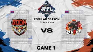 See You Soon vs DRoar Legends  Regular Season Game 1  Mpl Cambodia Season 6 MPLKHS6 [upl. by Diannne]