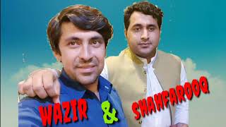 Shahfarooq amp wazir pardes new attan song [upl. by Tillie808]