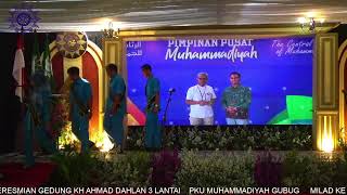 MILAD KE 42 PKU MUHAMMADIYAH GUBUG amp PERESMIAN GEDUNG KH AHMAD DAHLAN 3 LANTAI PKU MUHAMMADIYAH G [upl. by Lulu]