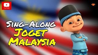 Upin amp Ipin  Joget Malaysia SingAlongHD [upl. by Cia]