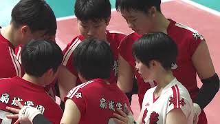 【ここまでの勝ち上がり☆準決勝／東九州龍谷（大分）vs大阪国際滝井（大阪）［女子］】春の高校バレー2021･第73回全日本バレーボール高等学校選手権大会 [upl. by Nilyam636]