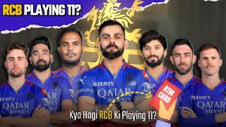 IPL 2025  RCB Full Squad Revealed RCB New Squad 2025  RCB Team Players List 2025 ipl2025 rcb [upl. by Klemperer]