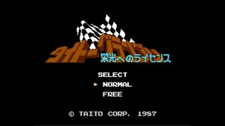 Taito Grand Prix  Eikou heno License  Nintendo Entertainment System  Intro amp Title Screen [upl. by Ymrots558]