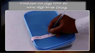 4 VVPAT TAMIL [upl. by Kcirdnekal]