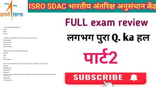 ISRO SDSC exam review Full analysis question paper fitter sdsc answer key Satish Dhawan space [upl. by Hsetim]