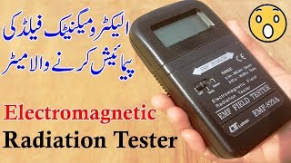 How to use Electromagnetic flux radiation meter  what is magnetic flux density in hindiurdu [upl. by Zannini833]