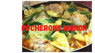 Pocherong manok recipe [upl. by Elamaj]