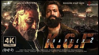 KGF Chapter 2 FULL MOVIE HD facts  Yash  Srinidhi Shetty Sanjay D Prashanth N  Hombale Films [upl. by Garcon628]