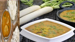 radish sambar recipeHeeraHeeras collection radish sambar [upl. by Marquis]