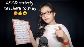 INDIAN ASMR ROLEPLAY STRICTLY TEACHER  Soft Mouth Sounds Bengali ASMR🥺🖤 [upl. by Sul]