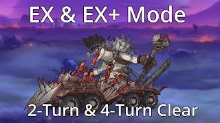 Priconne R  Bandit Returns Event EX and EX Mode clears [upl. by Aineg]