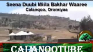 Must Listen Part 2 Seena Duubi Miila Bakhar Waaree By Jefer Ali [upl. by Sellihca]