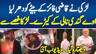 Imran Riaz Khan Today Video On IK  Today qazi faez Isa Caught On Airport  Pakistan Chief Justice [upl. by Ayel]