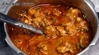 Country Chicken Curry Nattu Kozhi Kulambu Chicken Kulambu [upl. by Trebmer]