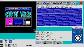 ZEsarUX Microdrive raw map and CPM for LEC memory [upl. by Risser71]