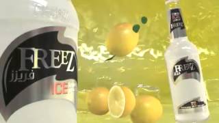 Freez  TV commercial  2008 [upl. by Inafit]