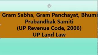 Gram Sabha Gram Panchayat LMC UP Revenue code 2006 [upl. by Vyner]