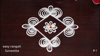 2 Easy amp simple rangoli muggulu for Beginners🌺Amazing Doorstep kolam designs by Suneetha [upl. by Delcine]