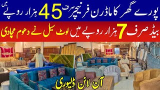 Furniture cheapest wholesale market in Pakistan  Modern Furniture  Cheap price furniture market [upl. by Roselani]