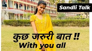 Sandli Talk  मन की बात with me Sandli Sharma ✨sandli sandlisharma motivation [upl. by Atiuqal]