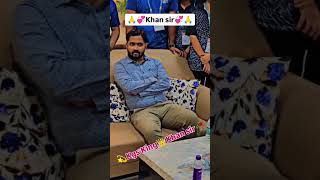 Khan Sir motivation shortvideo khansir bpsc upsc ias ips [upl. by Edith]