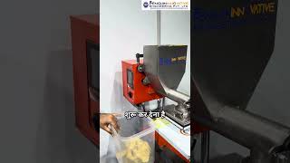 Automatic murukku making machine chakli making machine shortsfeed shorts murukkumachine machine [upl. by Roee]