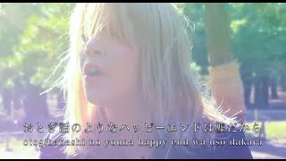 日本語に訳して歌ってみた Payphone Japanese Ver with Kirby Henry [upl. by Ahsim922]