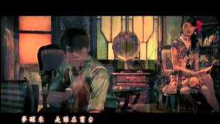 周杰倫 Jay Chou【千里之外 Far Away feat費玉清 Fei Yuching】Official Music Video [upl. by Nidak766]