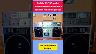 Toshiba RTS90 model cassette recorder FM radio 4 band Dolby sound 1980s in Japanstereovintagevi [upl. by Dorkas]