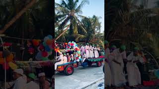 Lakshadweep ലെ നബിദിനം lakshadweep nabi day birthday [upl. by Mita]