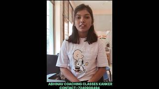 PAT 2023 student opinion by Nisha Mandal  motivation pat viral [upl. by Alegre]