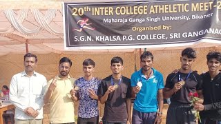 20th inter state championship 2024 4×100 metar really maharaja Ganga Singh University Bikaner [upl. by Sioux4]