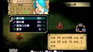 【実況】ファイアーエムブレム 暁の女神 第二部 ２章 part2 [upl. by Aneehsak]