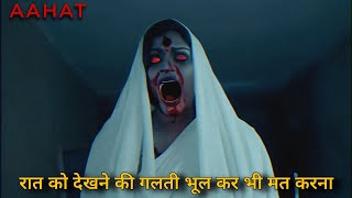 भूतिया कब्रिस्तान  Hindi Horror Stories  Aahat horrorstory horrorstories aahat podcast yt [upl. by Netty]