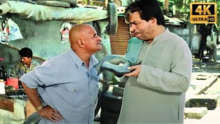 अपने दिल से पैसों का ख्वाब निकाल दे  Kader Khan Aruna Irani Govinda  Best Comedy Scenes [upl. by Eramat]