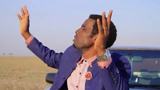 EMMANUEL MGOGO  USIPOTELEE MWISHONI Official Video [upl. by Annabel]