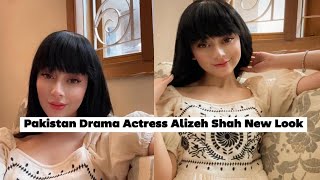 Alizeh Shah New look  Pakistan Drama Actress Alizeh Shah New look  Alizeh shah [upl. by Entroc75]