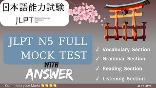 JLPT N5 Full Mock Test 2024 With Answer  Practice Vocabulary Grammar Reading amp Listening [upl. by Harte498]