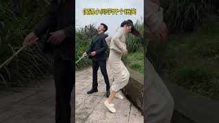 Funny Couple Funny Videos [upl. by Hairom]